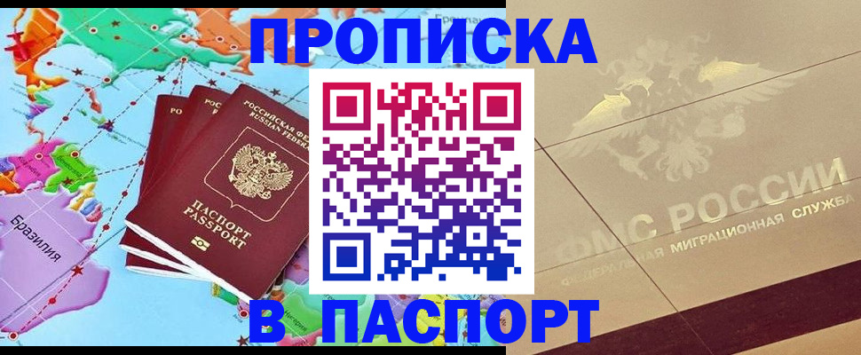 форма 3 в Аксае